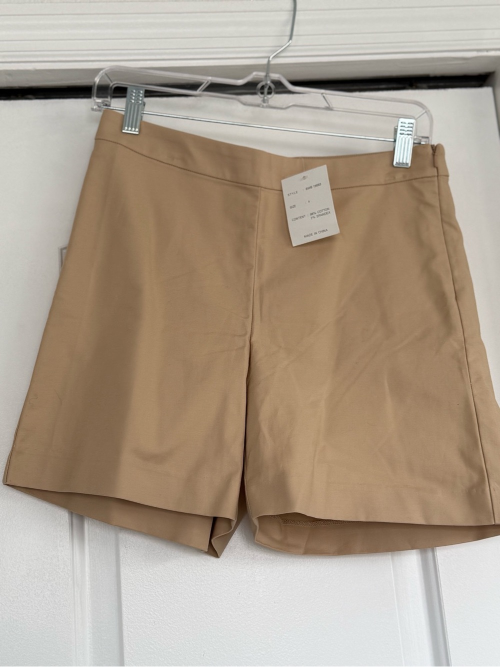 Boston Proper Khaki High-Rise Tailored Shorts